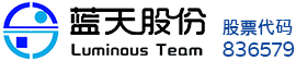 广发（中国）